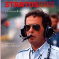 Cristiano Fiorio racconta Cesare Fiorio nel libro "STRATOSferico"